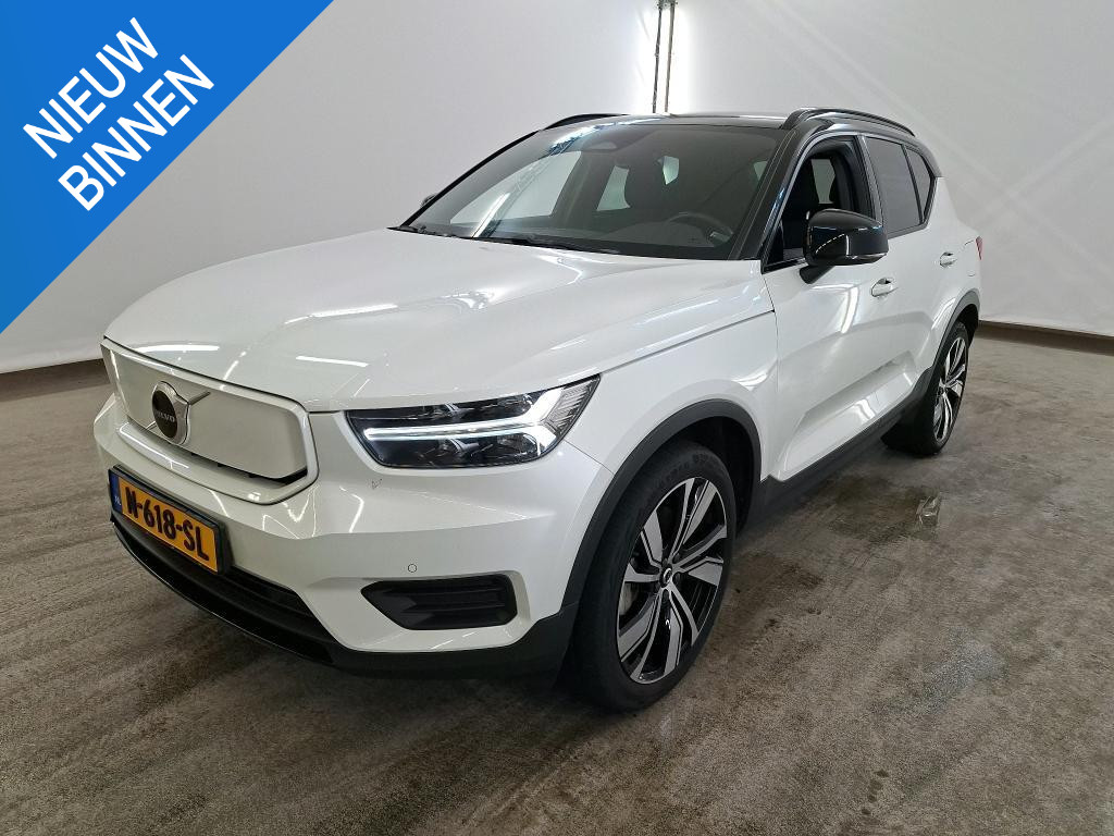 54173418
